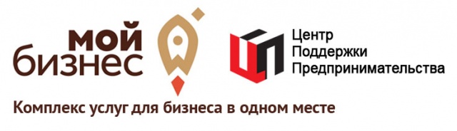 Мой бизнес лого.jpg